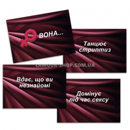 фото Еротична гра «Секс Рулетка» (UA)