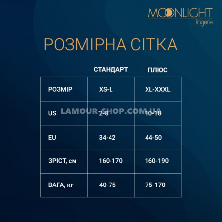 фото Боді зі стразами Moonlight Plus Model 09 XL-XXXL Black, відкриті плечі