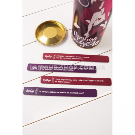 фото Эротична гра Правда або Дія (Камасутра)