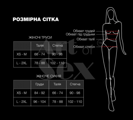 фото Вінілова сукня Art of Sex - Jaklin, розмір XS-M, колір чорний
