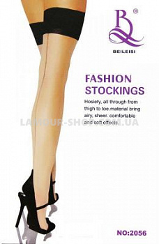 Чулки 2056 Beileisi