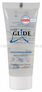 Лубрикант Just Glide 20 ml
