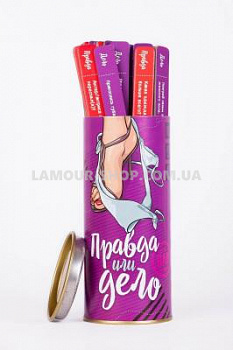 Эротическая игра Правда или дело (Для пар)