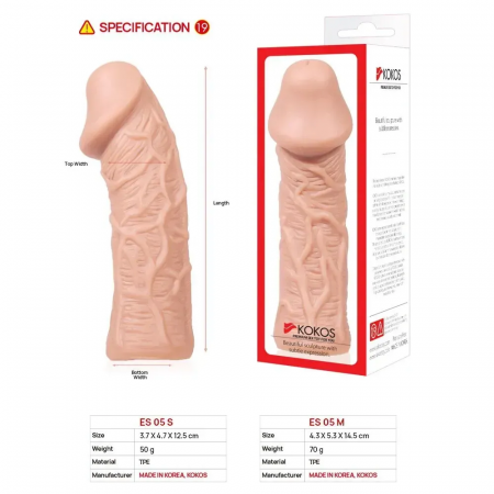 фото Насадка  на член Kokos Extreme Sleeve ES.05 розмір S