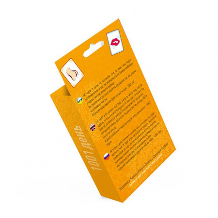 фото Еротична гра для пар «1001 Days» (UA, ENG, RU)