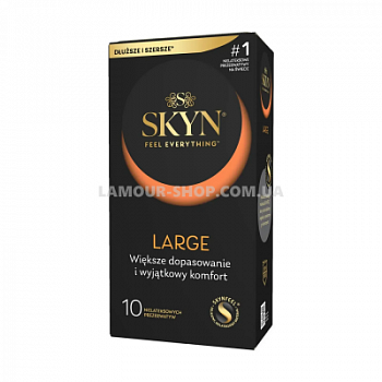 Презервативи SKYN Large 3 шт
