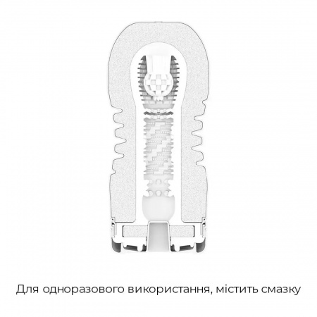 фото Мастурбатор Tenga Rolling Head Cup Strong
