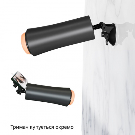 фото Мастурбатор Otouch INSCUP 2, 7 режимів вібрації, ефект стискання