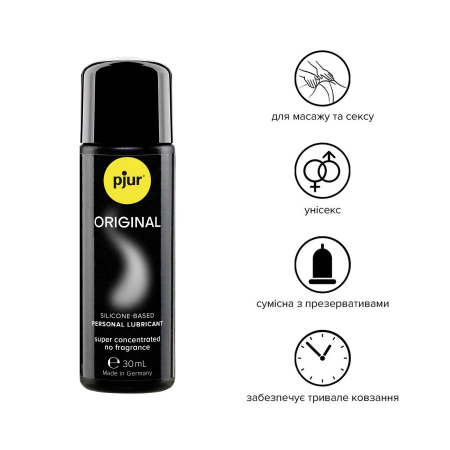 фото Лубрикант Pjur Original 30 мл