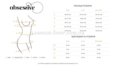 фото Сорочка  Obsessive Alluria chemise & thong S/M