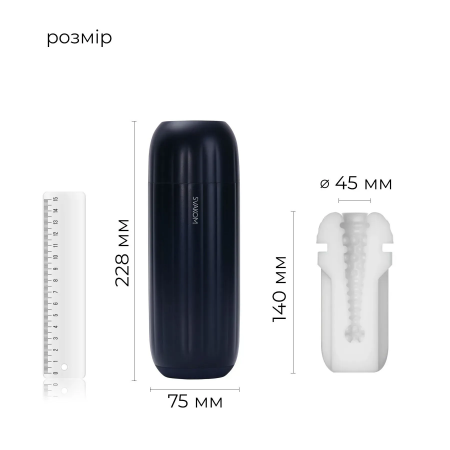 фото Інтерактивний смарт-мастурбатор  SX1111 Svakom Sam Neo 2 Pro