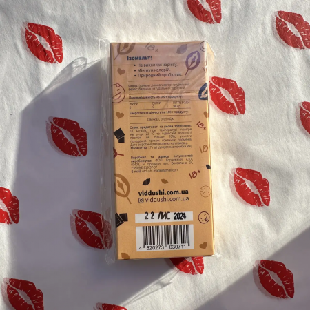 фото Цукерки льодяник SHE Бейліс