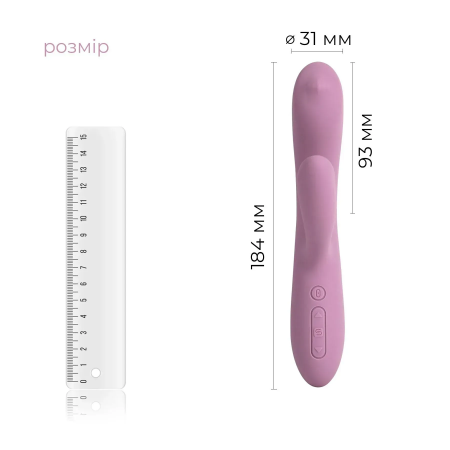 фото Смарт вібратор-кролик з перлинною стимуляцією точки G Svakom Trysta Neo