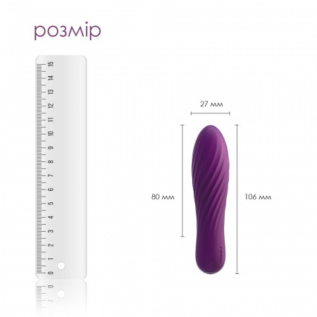 фото Потужний міні вібратор Svakom Tulip Violet