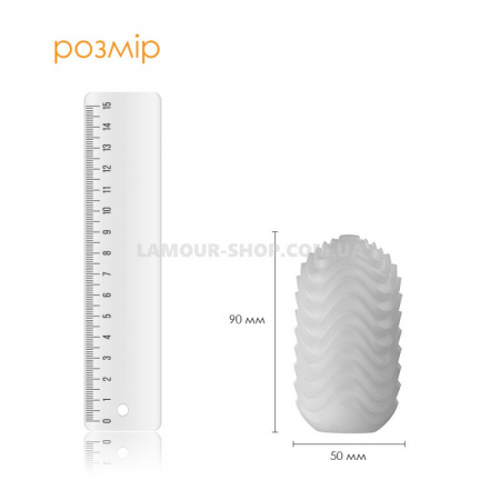 фото Яйце-мастурбатор Svakom Hedy X- Speed