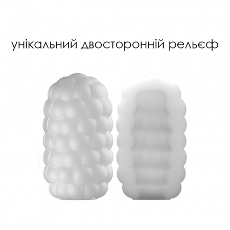 фото Яйце-мастурбатор Svakom Hedy X