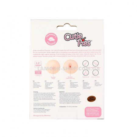 фото Мастурбатор-груди Cutie Pies Hannah's Handful - Pussy & Boob, глибина 9,9 см,