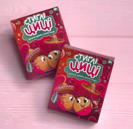 фото Цукерки желейні VidDushi