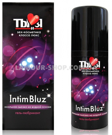 фото Анальная пробка Metal silver Plug