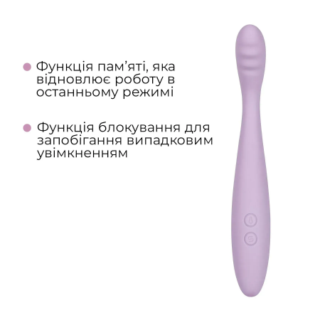 фото Смарт-вібратор SX0685 точки G Svakom Cici 2 Lilac, підігрів до 38 °C