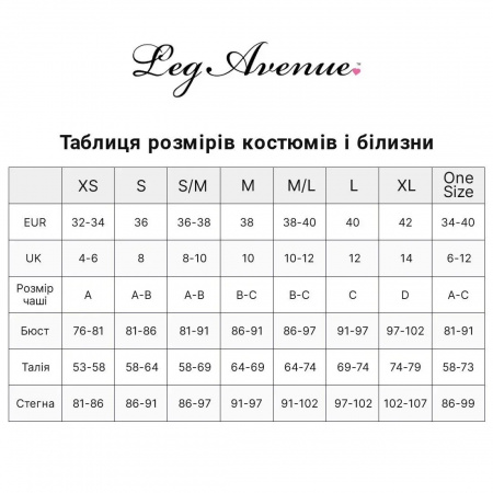 фото Панчохи  у велику сітку Leg Avenue Fence Net Thigh Highs White, one size