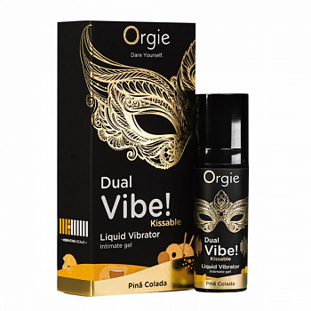 Рідкий вібратор Orgie Dual Vibe! Pina Colada Kissable  15 мл