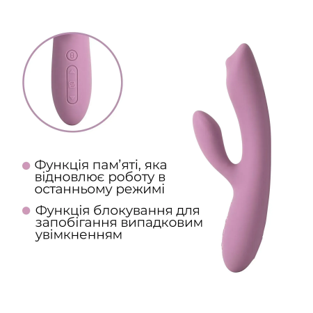 фото Смарт вібратор-кролик з перлинною стимуляцією точки G Svakom Trysta Neo