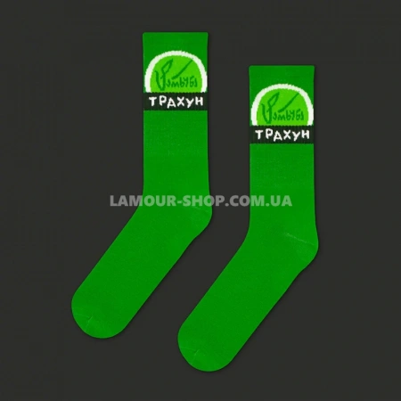 фото Шкарпетки Трахун 35-39