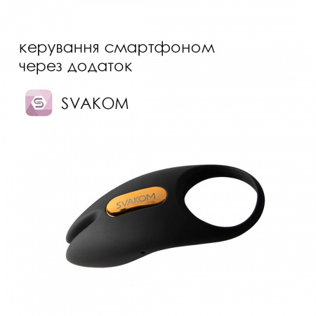 фото Ерекційне віброкільце Svakom Winni 2, керування зі смартфона