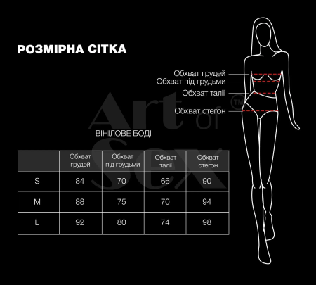 фото Лаковане боді Art of Sex - Josephine червоне M