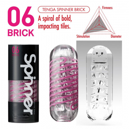 фото Мастурбатор Tenga Spinner Brick з пружною стимулюючою спіраллю всередині