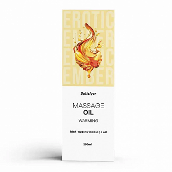 Масажна олія Satisfyer Massage Oil Warming 250 мл
