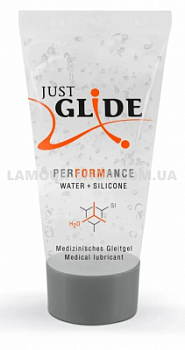 Гібридний гель-лубрикант Just Glide Performance, 20 ml