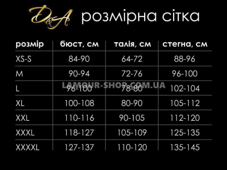 фото Рольовий костюм школярки D&A, XS/S, шорти, сорочка, краватка