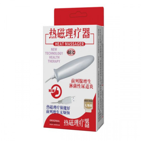 фото Анальная пробка Heat Massager 20 мм