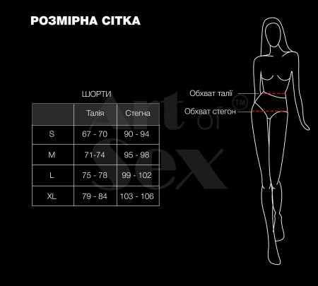 фото Лаковані шортики на блискавці Art of Sex - Jarina, колір чорний, розмір M