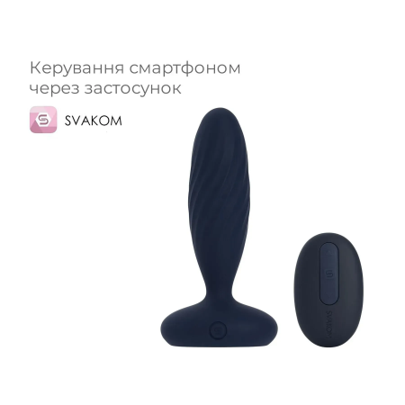 фото Анальна смарт-вібропробка з пульсацією Svakom Jordan Navy Blue, пульт ДК