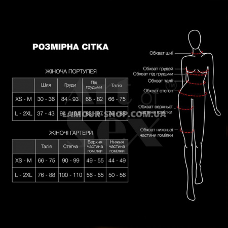 фото Трусики з ланцюжком та підвіскою Art of Sex - KISS panties XS-M