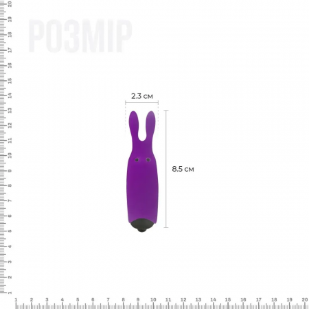 фото Вибропуля  Lastic Pocket Vibe Rabbit Pink