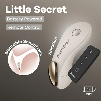 Вібратор  у трусики Satisfyer Little Secret Battery Series з пультом ДК