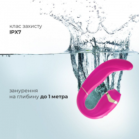 фото Пульсатор із вакуумною стимуляцією клітора Adrien Lastic My G (Pink)