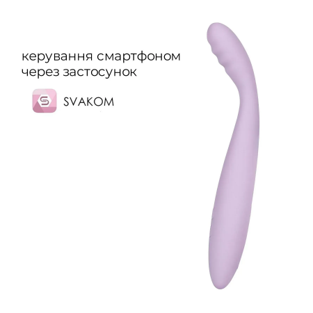 фото Смарт-вібратор SX0685 точки G Svakom Cici 2 Lilac, підігрів до 38 °C
