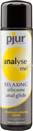 фото Лубрикант Pjur Analyse Me! Relaxing Jojoba Silicone Lubricant 100 мл