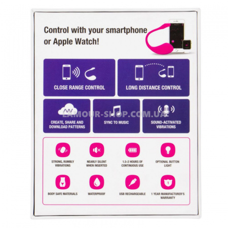 фото Смарт віброяйце Lovense Lush 2