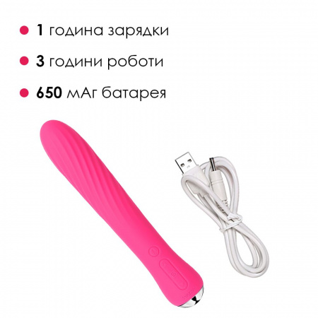 фото Вібратор Svakom Anya Plum Red