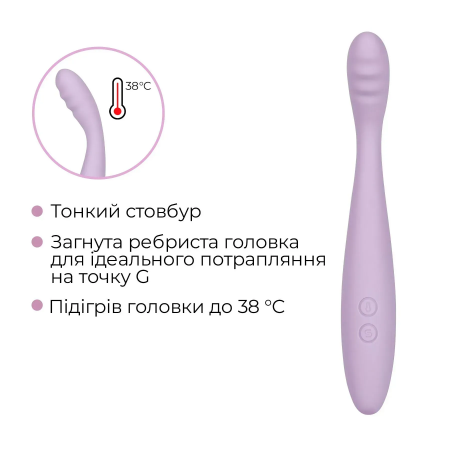 фото Смарт-вібратор SX0685 точки G Svakom Cici 2 Lilac, підігрів до 38 °C