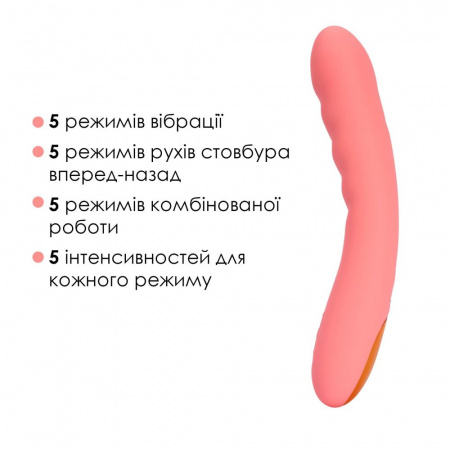 фото Смарт-вібратор з пульсацією Svakom Ava Neo Peach Pink, 15 режимів 