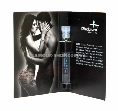 фото Парфуми з феромонами чоловічі  PHOBIUM Pheromo for men, 1 ml