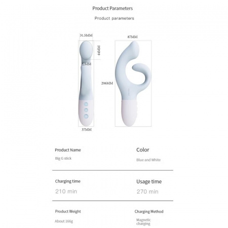 фото Вібратор-кролик для точки G KISTOY Big G, вигнутий відросток