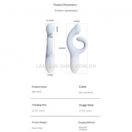 фото Вібратор-кролик для точки G KISTOY Big G, вигнутий відросток